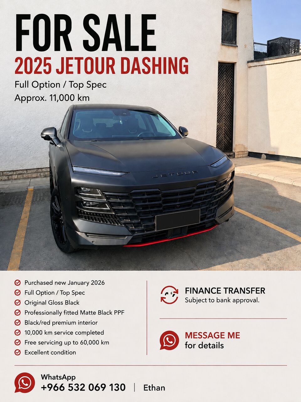 Al Zahra, Vehicle Lease Transfer, SAR 2200,  Jetour Dashing 2025 - Full Option