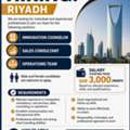 Urgent Hiring In Riyadh &ndash; Immigration Counselor, Sales Consultant & Operations | Al Malaz
