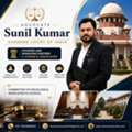 Supreme Court Advocate In Patna For SLPs, Appeals & Bihar Litigation | Adv. Sunil Kumar