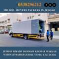 MR ADIL MOVERS AND PACKERS IN JEDDAH FOR HOUSE OFFICE  SHIFTING 0538296212 ،،،