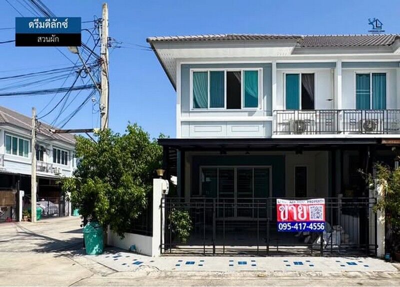 Bangkok, Real Estate For Sale, THB 3390000,  3 BR,  28 Sq. Feet,  LM26-0121 2-story Townhome For Sale, Dream Deluxe, Suan Phak, Area 28 Sq M, 3 Bedrooms, 2