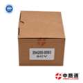 CNY 20,  Suction ControlS Valve RE56009