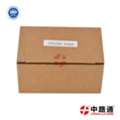 CNY 20,  Fuel Pump Cam Plate 1466110494  Fuel Pump Cam Plate 1466110602