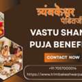 Choose An Authorised Pandit For Vastu Shanti Puja
