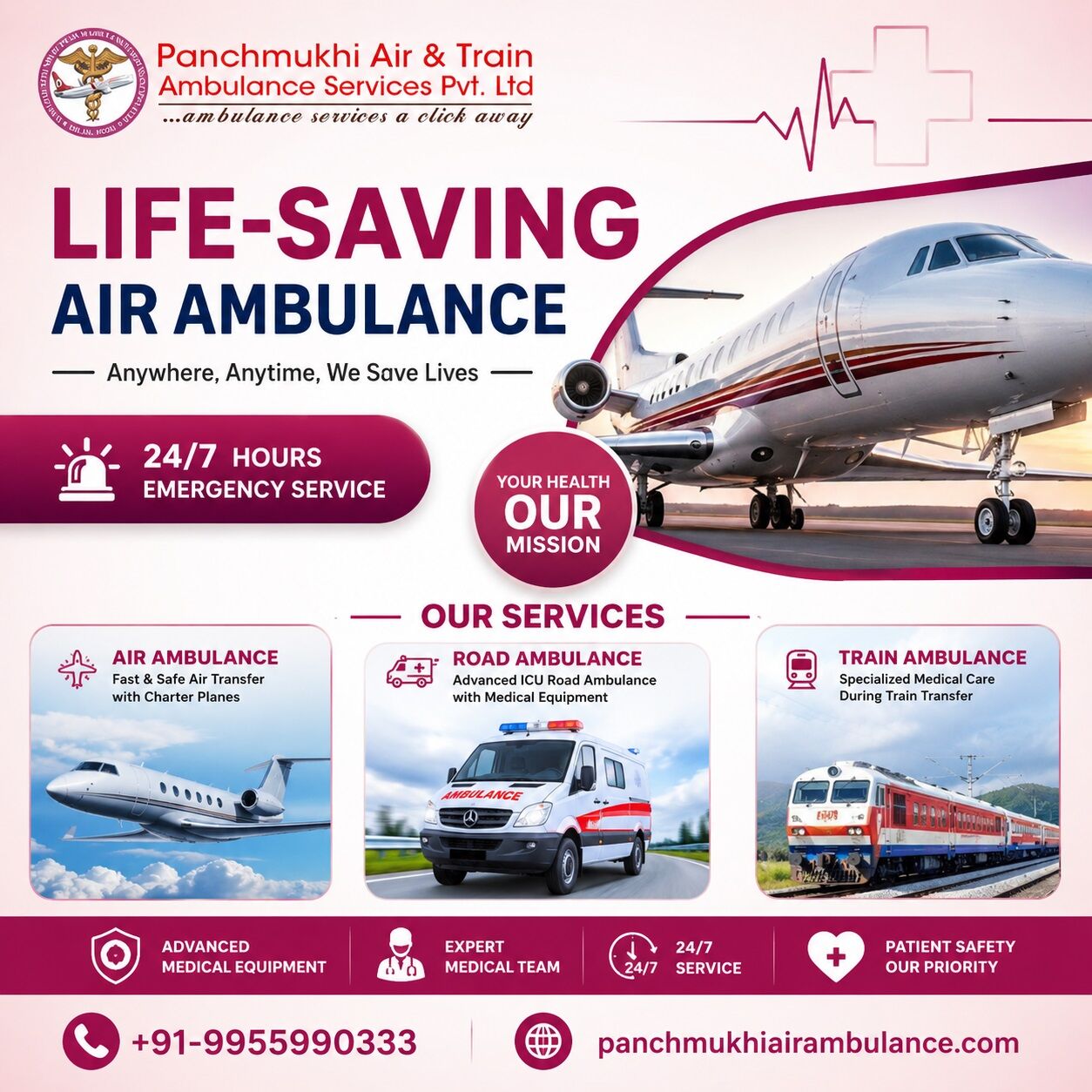 Bangalore, Health, Panchmukhi Affordable Air Ambulance In Bangalore- Bringing Advanced Healthcare Closer