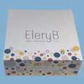 USD 198,  Buy Luxury Blue Hooded Towel For Baby Bath Time &ndash; EleryB