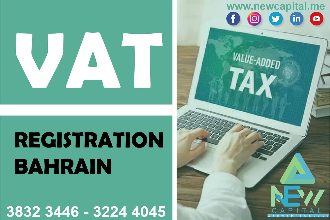 Manama, Business, VAT