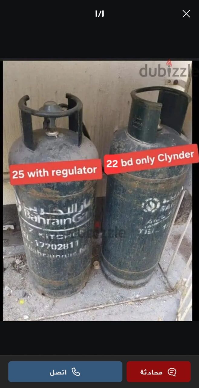 Manama, Household Items, BHD 22,  Bahrian Gas With Regulator 25 Bd Only Clynder 22 Bd Msg 3670 8372 Wts Ap