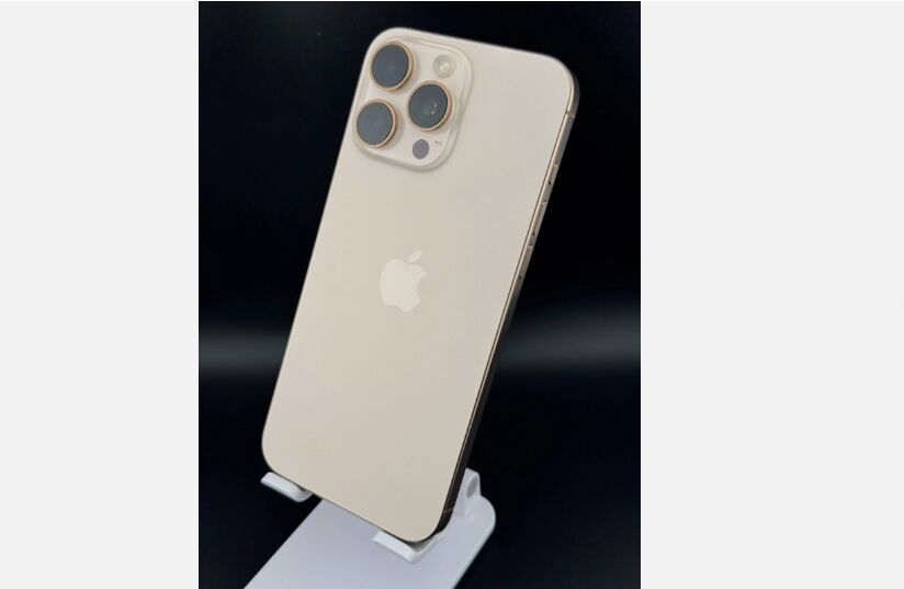 Brunei, Mobile Phones, BND 259,  Wholesales Apple IPhone 14promax,15promax,16promax Factory Unlocked