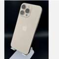 BND 259,  Wholesales Apple IPhone 14promax,15promax,16promax Factory Unlocked