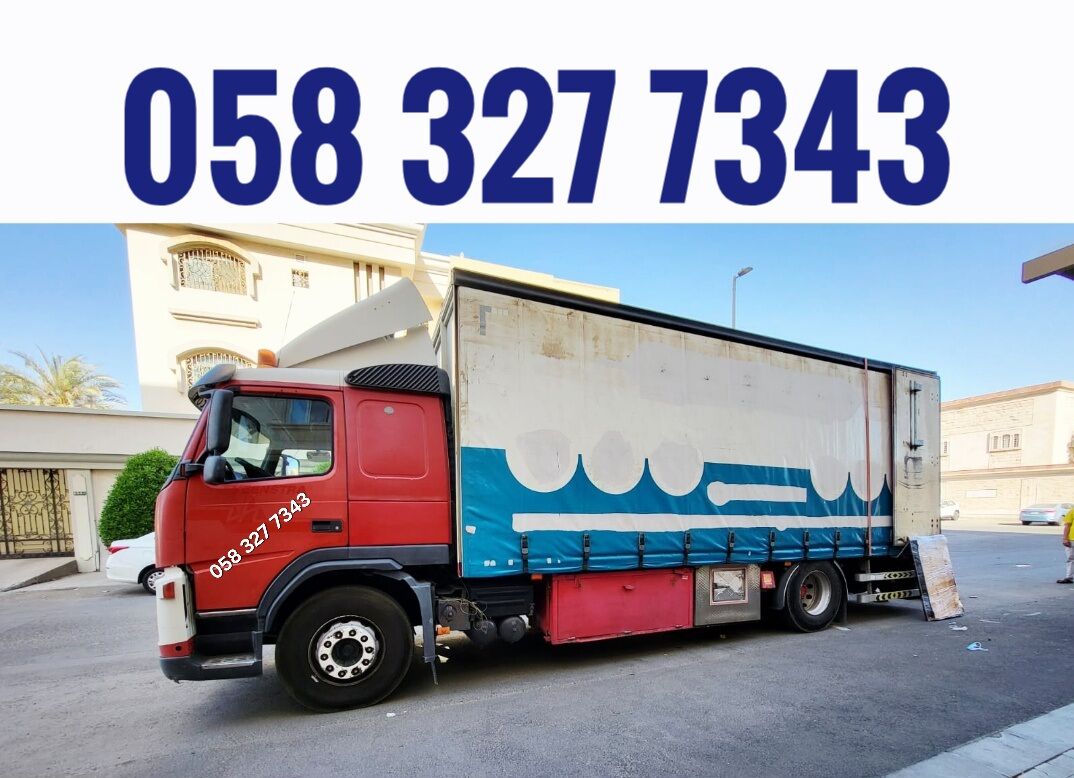 Riyadh, Household, MOVING AND PACKING COMPANY PROFESSIONAL LABOUR ♻️CARPENTER HOUSE MOVING,,,,,