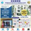 Top B.Com (Hons) Colleges In The Delhi NCR - Build A Strong Commerce Career