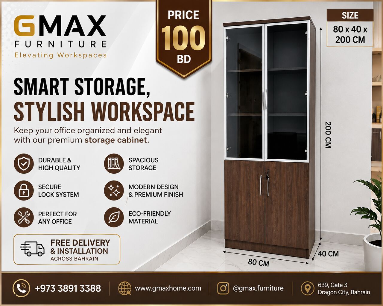 Manama, Furniture, BHD 100,  2 DOOR OFFICE CABINET