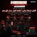 EGP 1,  تركيب أنظمة كول سنتر – إدارة احترافية لكل 