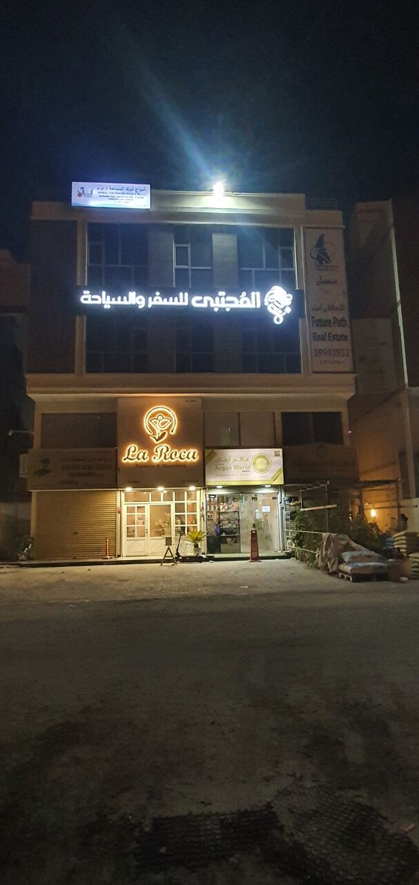 Budaiya, Shops, BHD 250,  SHOP FOR RENT