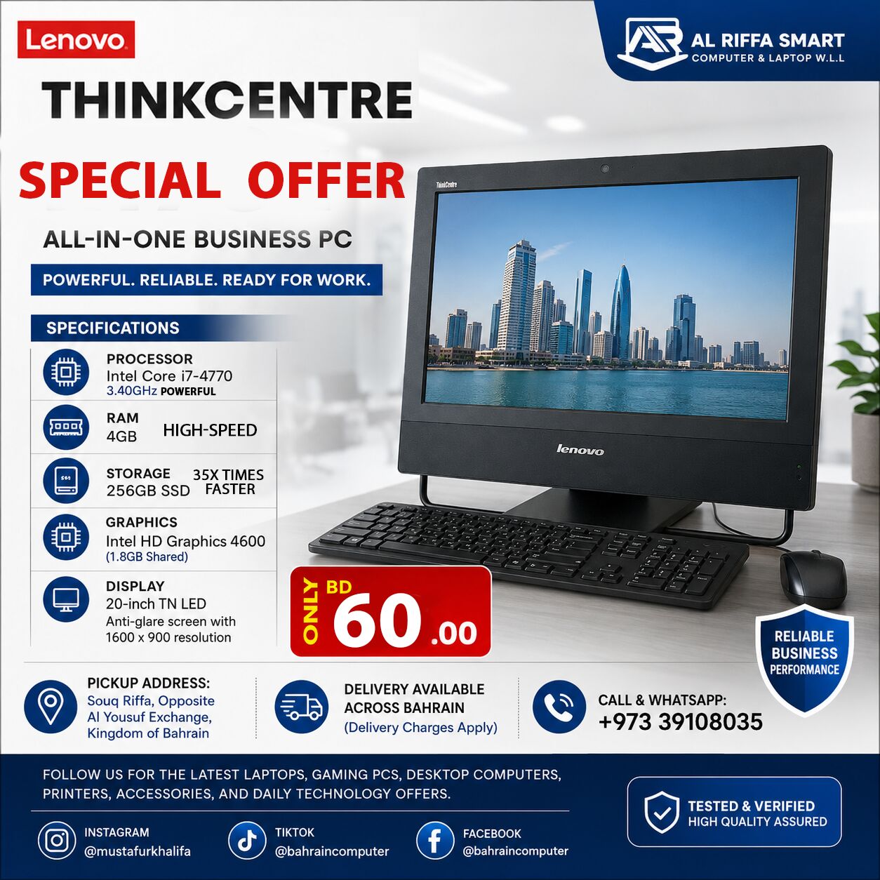 Riffa, Computers, BHD 60,  Budget Desktop PC Lenovo AIO Intel I7 256GB SSD Complete Set - BD 60