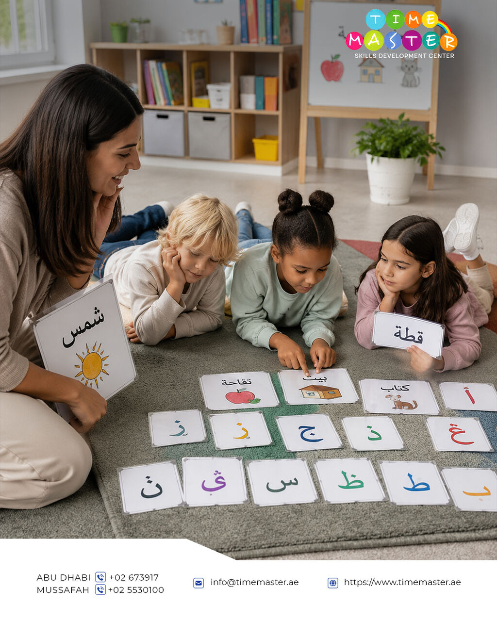 Abu Dhabi, Lessons Offered, A Fun Start To Arabic &ndash; Kids Language Classes In Musaffah
