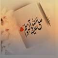 Any