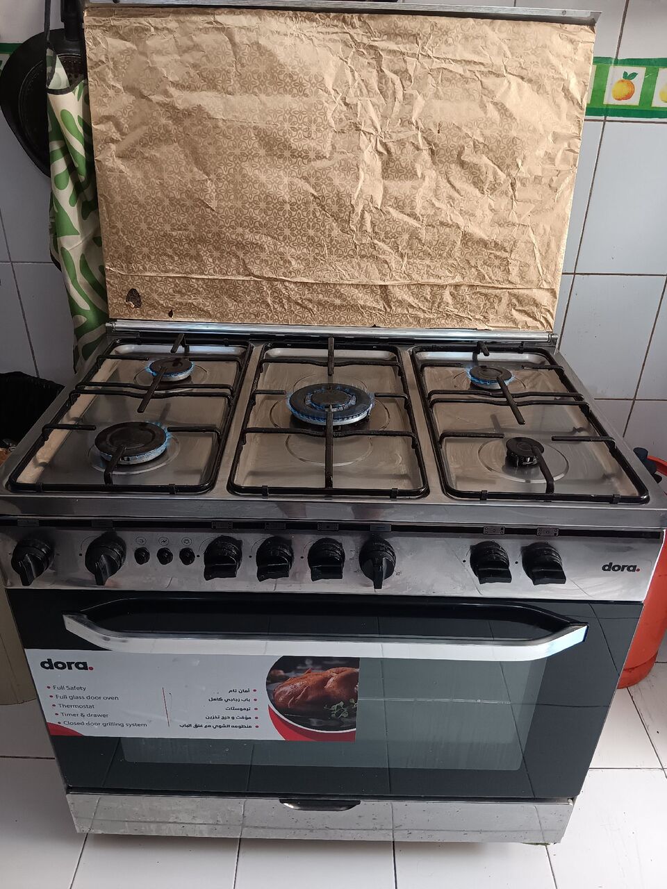 Riyadh, Household Items, SAR 550,  Gas Stove