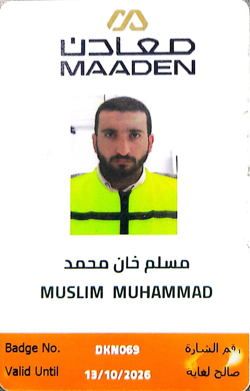 Jubail, Job Seekers, Scaffolding Inspector | Industrial & Construction Projects | Transfer Available