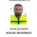 Scaffolding Inspector | Industrial & Construction Projects | Transfer Available