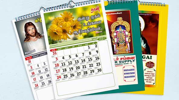 Coimbatore, Printing, Calendar Printing At Affordable Prices! - Bhagya Offset Printers
