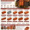 Cladding Bricks Manufacturer In India Price