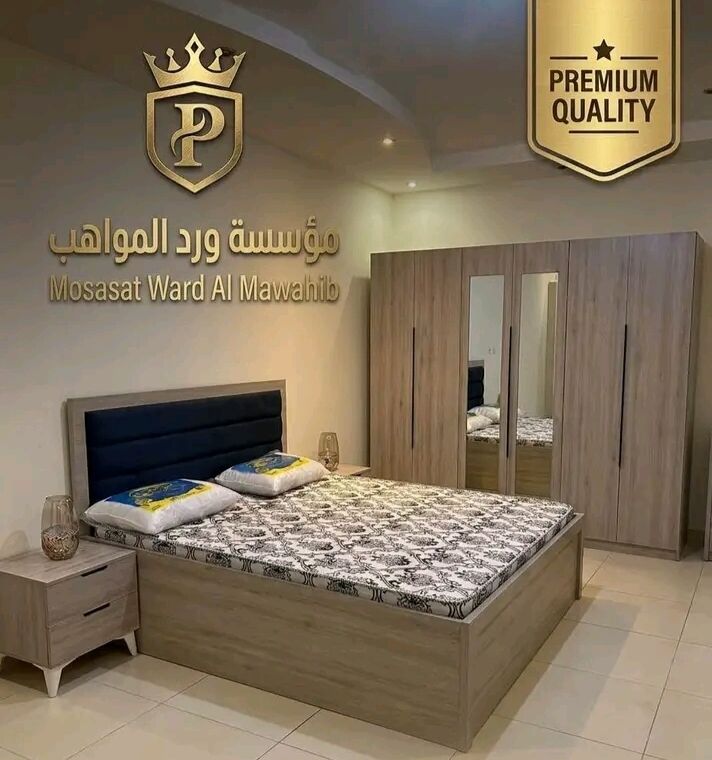 Jeddah, Furniture, SAR 1,  Luxurious Brand New Premium Quality Bedroom Furniture Sets Available
