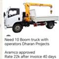 ​URGENT RFQ: 10x Boom Trucks Required (Dhahran Project)