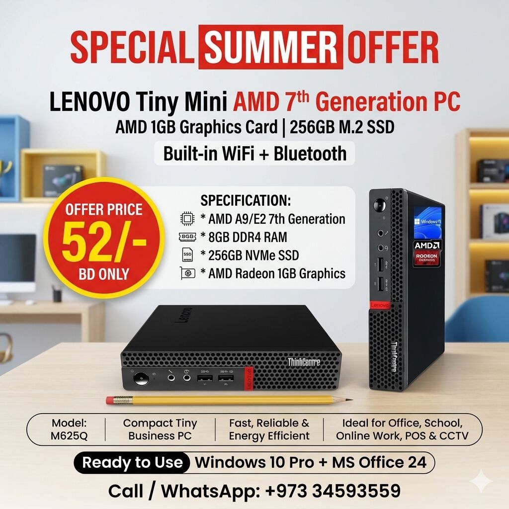 Isa Town, Computers, BHD 52,  Special Offer LENOVO Tiny AMD 7th Generation PC AMD 1GB Graphics (Built In WFi + Bluetooth