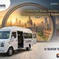 12 Seater Tempo Traveller In Bangalore