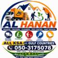 *?*AL HANAN MOVERS PACKERS CLEANERS PEST*?* CONTROL PAINT SERVICES ALL KSA*?*
