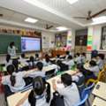 CBSE School Admission 2026-27 &ndash; Choose An Excellent CBSE School In Pitampura, Delhi