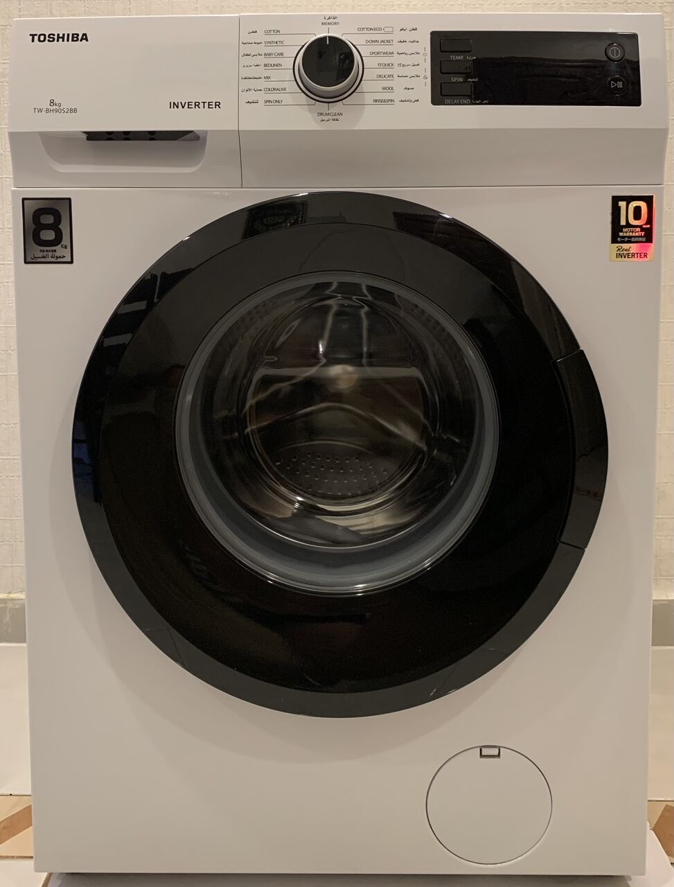 Jeddah, Appliances, SAR 800,  Toshiba Front Load Washing Machine 8KG