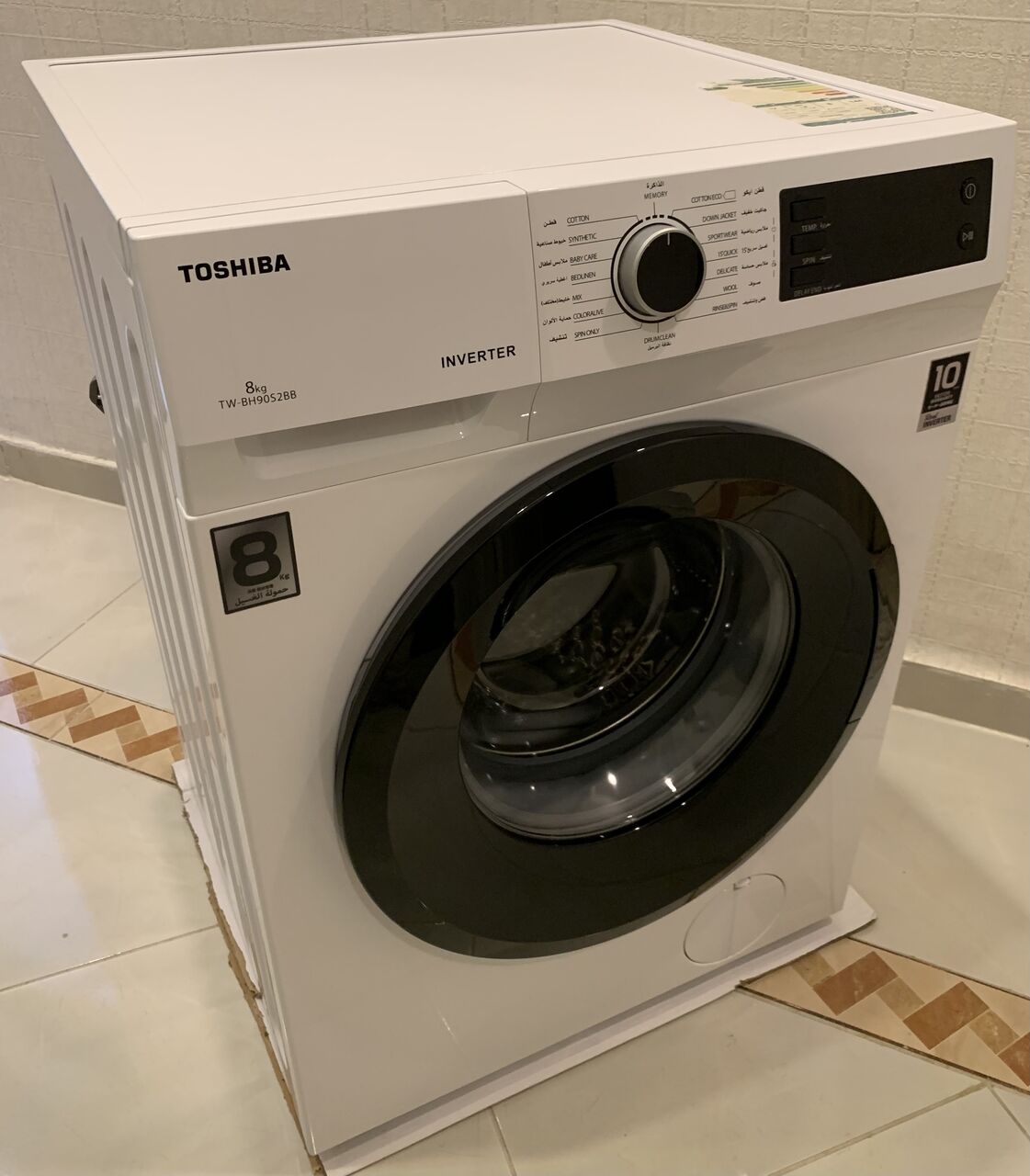 Jeddah, Appliances, SAR 800,  Toshiba Front Load Washing Machine 8KG