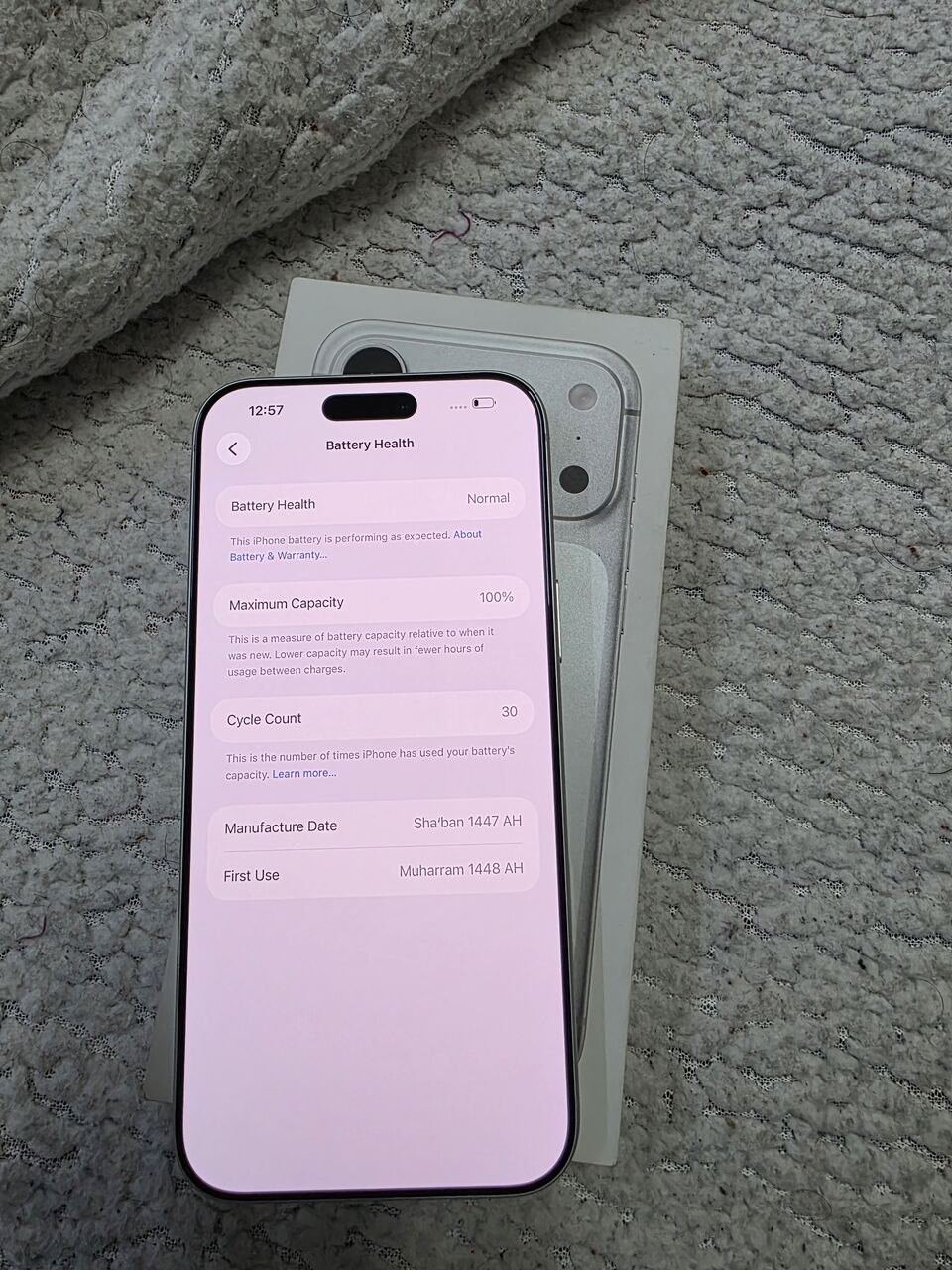 Khobar, Mobile Phones, SAR 4800,  IPhone 17 Pro Max 256gb Sale Swap 100 Battery 30 Cycle Count Silver Color
