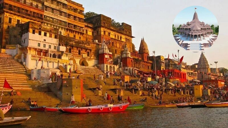 Mumbai, Travel, Ayodhya Pilgrimage Tour Packages