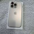 SAR 2900,  IPhone 16 Pro 256gb Sale Swap 93 Battery Full Fresh Only Serious Buyer Contact
