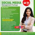 TODAY OFFER-Social Media Management Package In Bahrain @BHD 95/Month