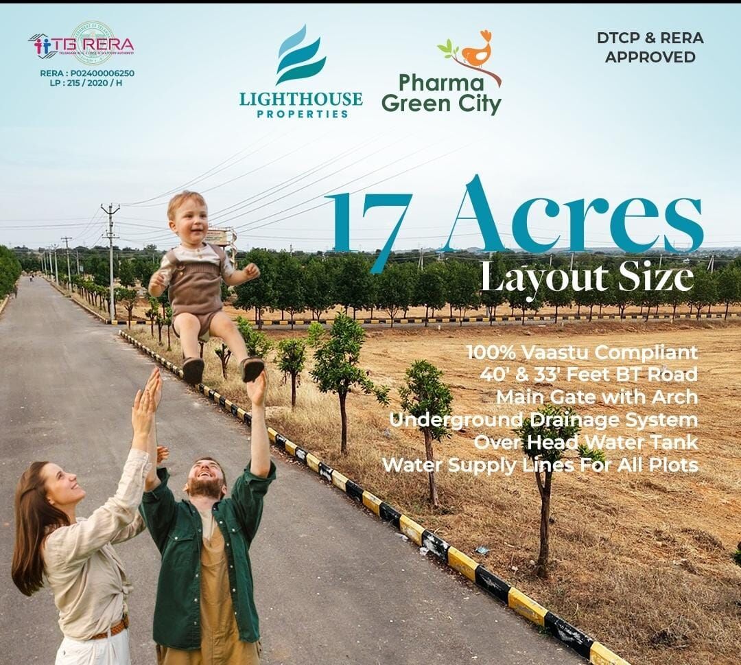 Hyderabad, Residential Plots, INR 13000,  183 Sq. Yard,  DTCP & RERA APPROVED OPEN PLOTS FOR SALE @YACHARAM