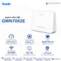 SAR 1,  راوتر جراند ستريم GWN7062E