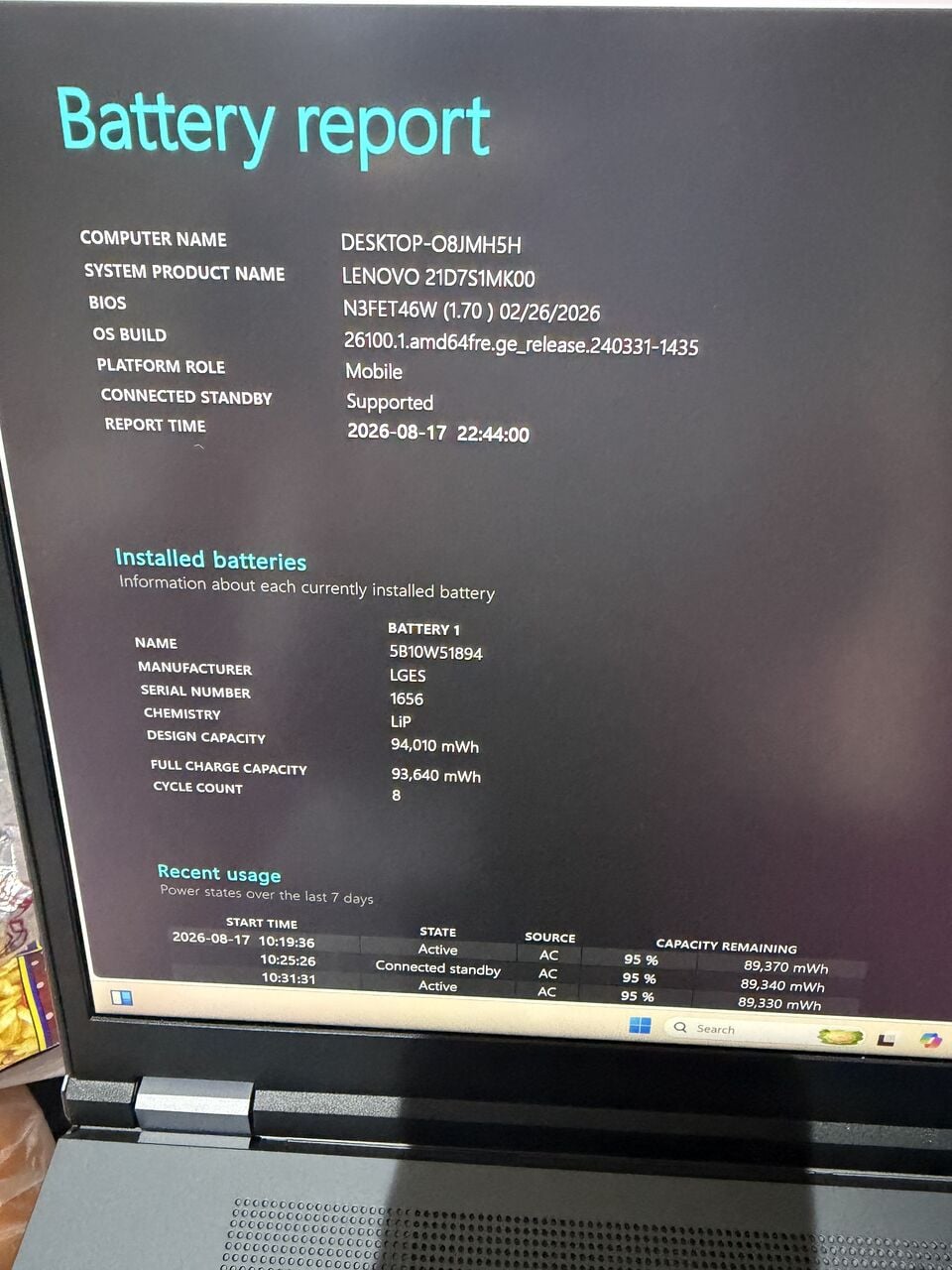 Riyadh, Computers, SAR 5500,  Lenovo Thinkpad P16 Core I7 12th Gen 32GB 1TB 8GB A2000 New