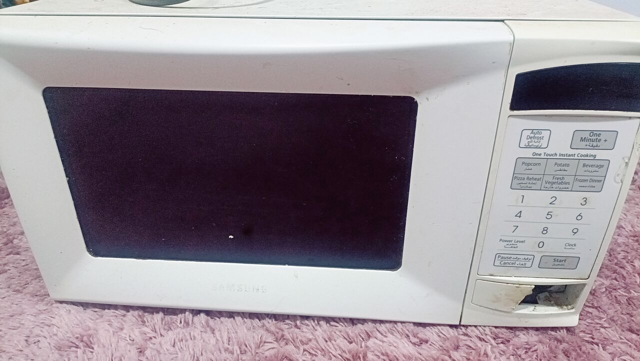 Hara, Appliances, SAR 1270,  1 Portable AC/1 Window AC And Some Items