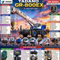 Mobile Crane Operator