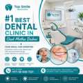 Best Dental Clinic In Oud Metha Dubai