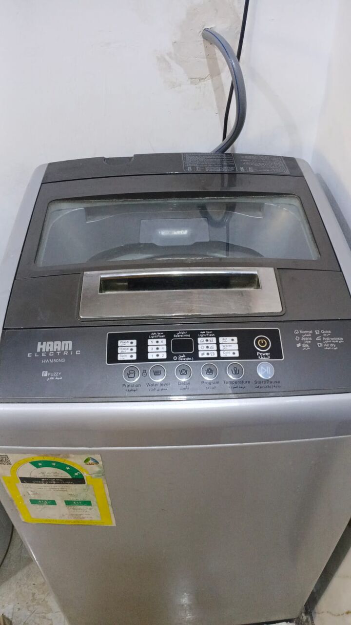 Riyadh, Appliances, SAR 300300,  House Hold Item