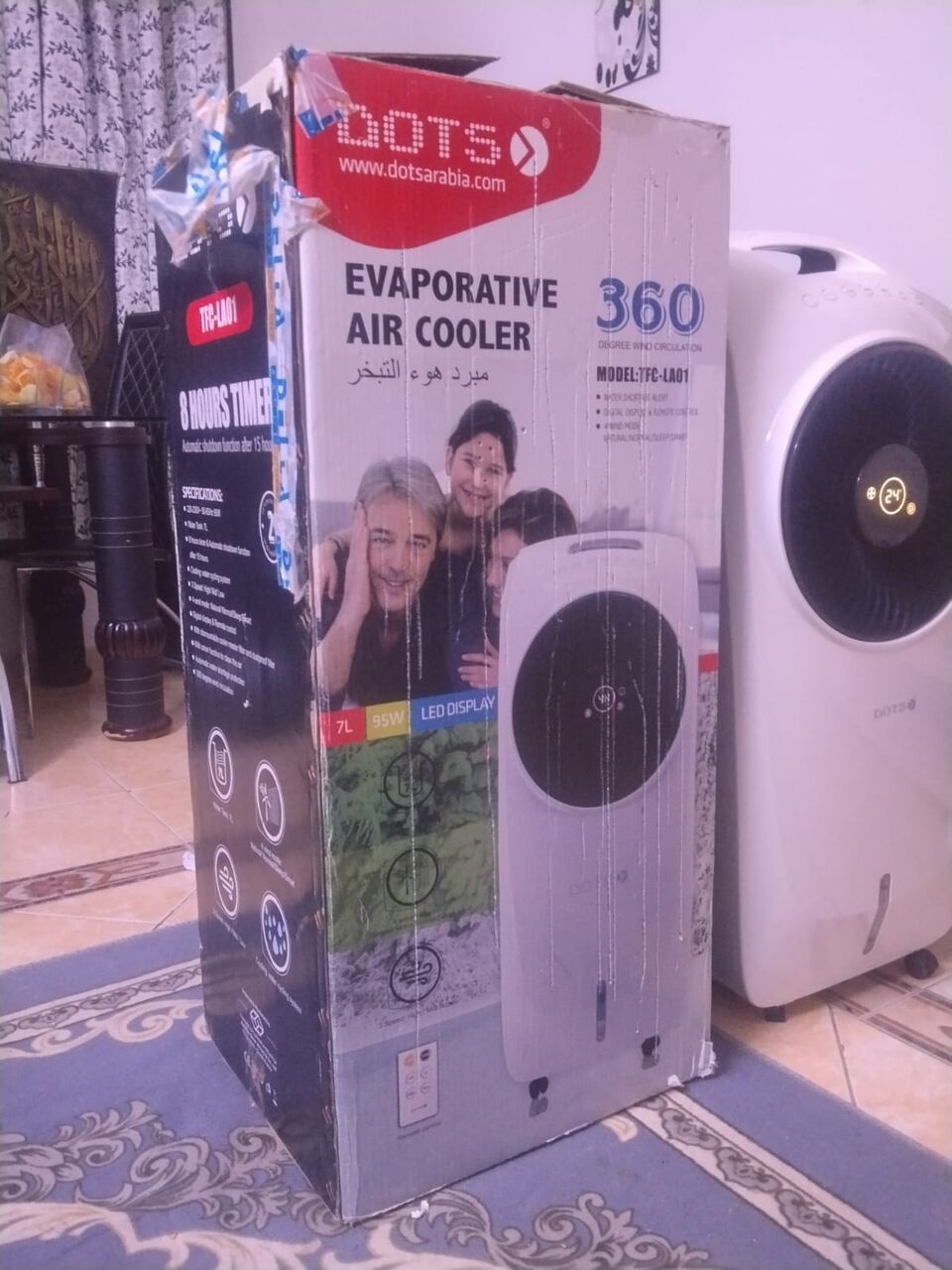 Riyadh, Air Conditioners, SAR 50,  Desert Cooler For Sale In Good Working Condition