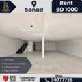 BHD 1000,  220 Sq. Meter,  High-Facing Shop For Rent &ndash; Sanad | BD 1,000/-