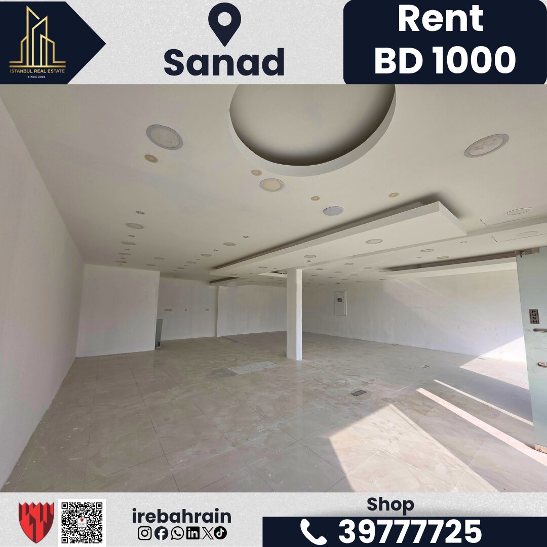 Sanad, Shops, BHD 1000,  220 Sq. Meter,  High-Facing Shop For Rent &ndash; Sanad | BD 1,000/-