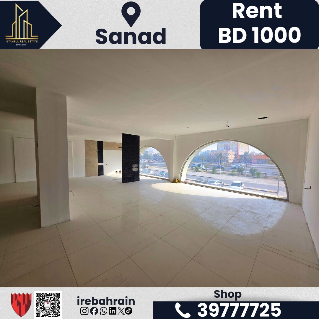 Sanad, Shops, BHD 1000,  220 Sq. Meter,  High-Facing Shop For Rent &ndash; Sanad | BD 1,000/-